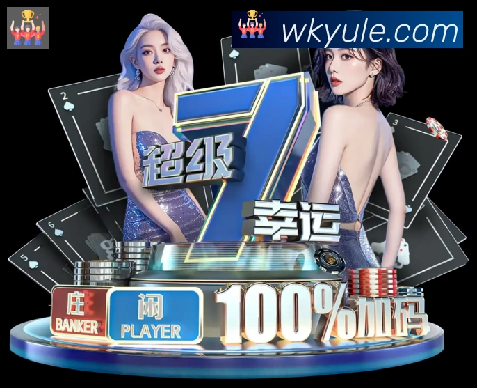 扫码下载 App