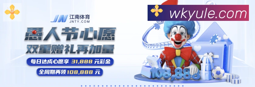 App功能展示图